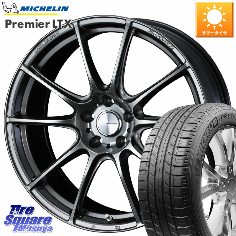 WEDS SA-25R PSB ウェッズ スポーツ ホイール 20インチ 20 X 8.5J +38 5穴 114.3 ミシュラン PREMIER LTX プレミアLTX 101H AO 正規 255/45R20