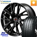 MANARAY MID VERTEC ONE GLAIVE 18インチ 18 X 8.0J +42 5穴 114.3 ミシュラン LATITUDE SPORT 3 103V AO 正規 235/60R18 RAV4 エクストレイル デリカ D5 D:5