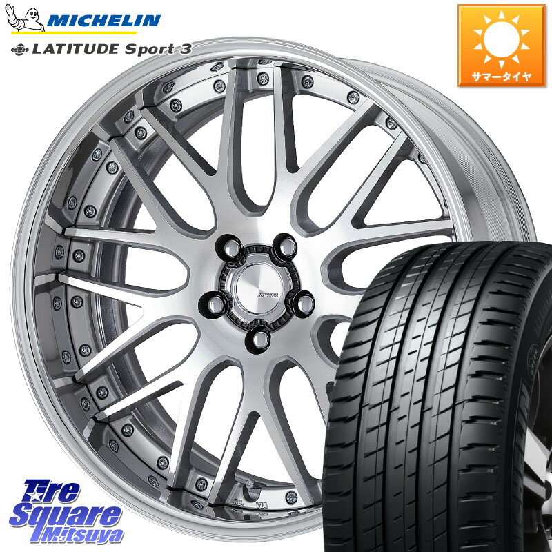 WORK Lanvec LM1 O Disk 18インチ 2ピース 18 X 8.0J +50 5穴 114.3 ミシュラン LATITUDE SPORT 3 103W AO 正規 235/60R18