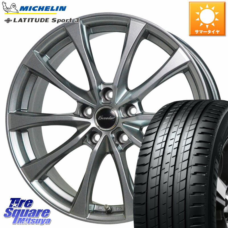 HotStuff Exceeder E07 エクシーダー ホイール 18インチ 18 X 7.0J +55 5穴 114.3 ミシュラン LATITUDE SPORT 3 104V XL VOL 正規 235/55R18 アウトバック