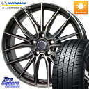 HotStuff Precious AST M4 vVX AXg M4 5H zC[ 19C` 19 X 7.5J +38 5 114.3 ~V LATITUDE SPORT 3 101W AO K 235/55R19 GNXgC