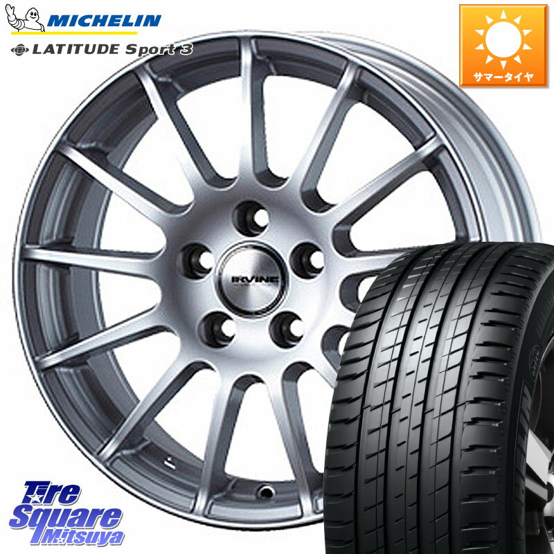 WEDS IR98538R/6 ウェッズ IRVINE F01 ホイール 19インチ 19 X 8.5J(MB X253) +38 5穴 112 ミシュラン LATITUDE SPORT 3 105V XL VOL 正規 235/55R19 メルセデスベンツ GLC(X253)