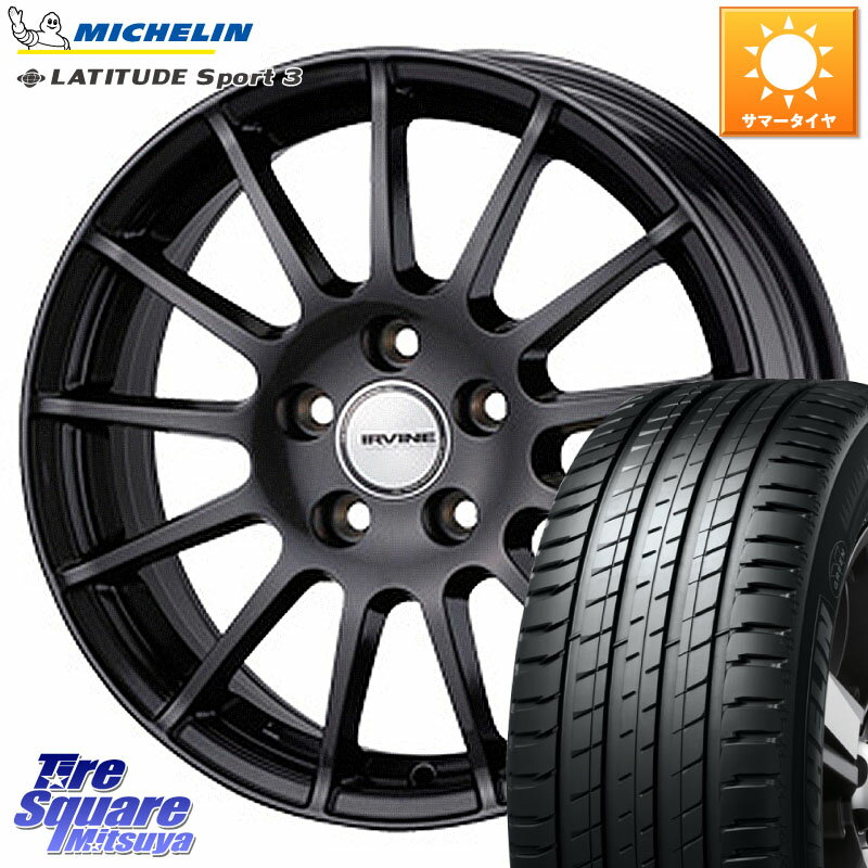 WEDS IR88040R/6G ウェッズ IRVINE F01 ホイール 18インチ 18 X 8.0J(MB X253) +40 5穴 112 ミシュラン LATITUDE SPORT 3 103W AO 正規 235/60R18 メルセデスベンツ GLC(X253)