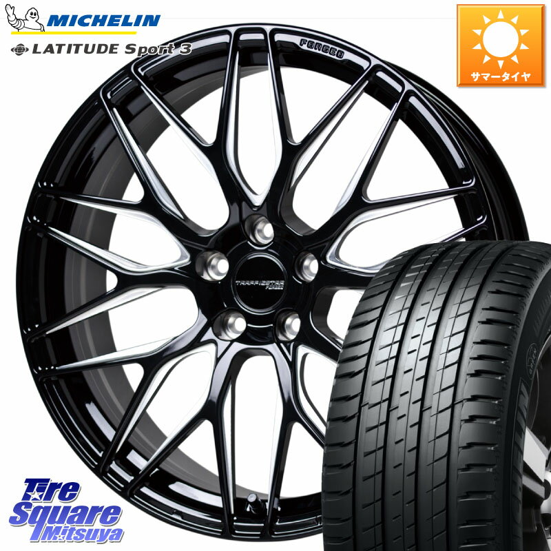 HotStuff TSF-01 BK/MP トラフィックスターフォージド 20インチ 20 X 8.5J +38 5穴 114.3 ミシュラン LATITUDE SPORT 3 101W AO 正規 255/45R20