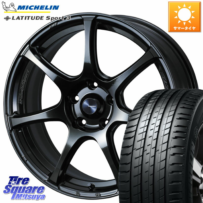 WEDS 74024 ウェッズ スポーツ SA75R SA-75R 17インチ 17 X 7.0J +48 5穴 114.3 ミシュラン LATITUDE SPORT 3 108V XL VOL 正規 235/65R17