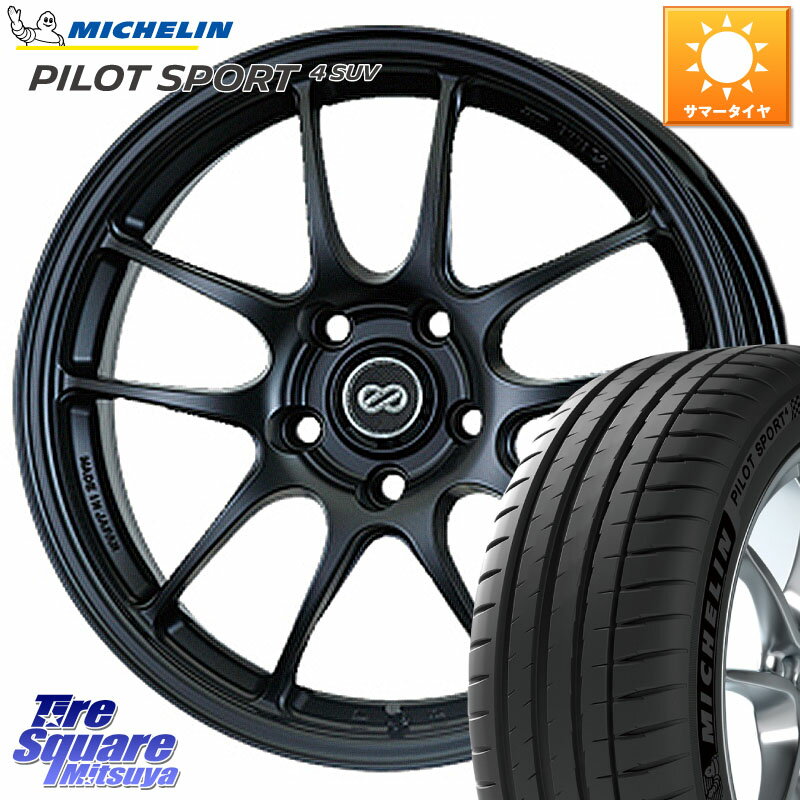 ENKEI エンケイ PerformanceLine PF01 BK ホイール 18 X 7.0J +48 5穴 114.3 ミシュラン PILOT SPORT4 パイロットスポーツ4 SUV 107W XL 正規 235/60R18 RAV4 CX-60