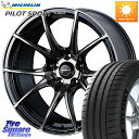 WEDS 72624 SA-10R SA10R EFbY X|[c zC[ 18C` 18 X 7.5J +35 5 114.3 ~V PILOT SPORT4 pCbgX|[c4 SUV 107W XLAR K 235/60R18 RAV4 GNXgC fJ D5 D:5 RX