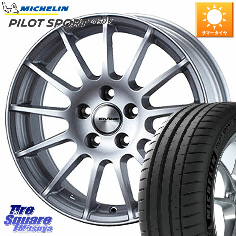 WEDS IR88040R/6 ウェッズ IRVINE F01 ホイール 18インチ 18 X 8.0J(MB X253) +40 5穴 112 ミシュラン PILOT SPORT4 パイロットスポーツ4 SUV 107V XL VOL 正規 235/60R18 メルセデスベンツ GLC(X253)