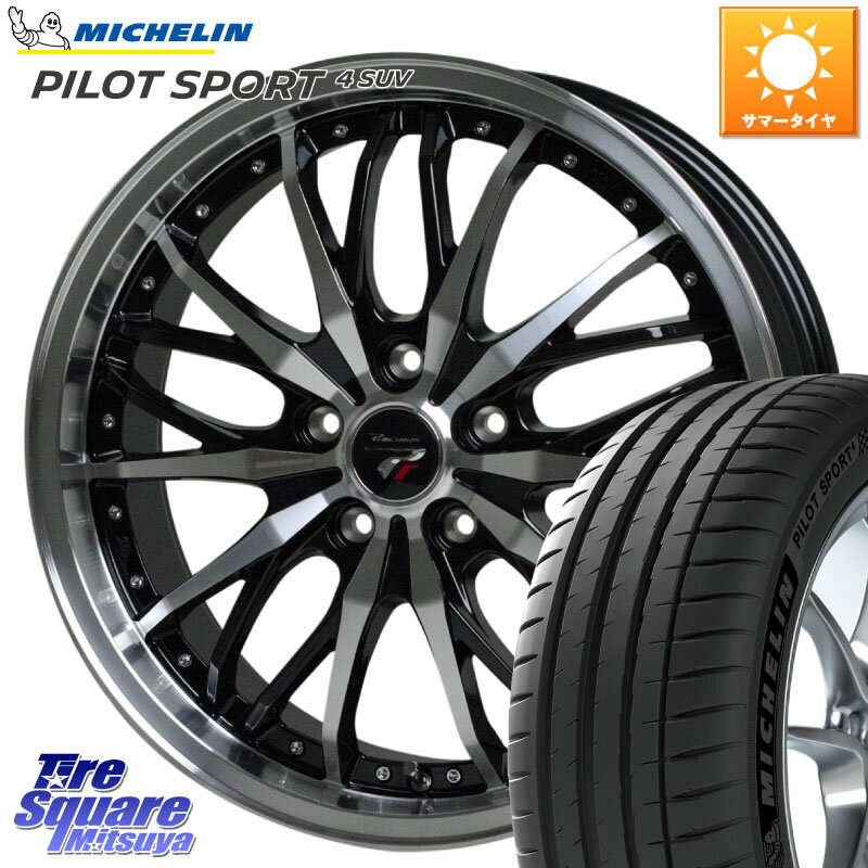 HotStuff Precious プレシャス HM3 HM-3 18インチ 18 X 8.0J +42 5穴 114.3 ミシュラン PILOT SPORT4 パイロットスポーツ4 SUV 107W XLAR 正規 235/60R18 RAV4 エクストレイル デリカ D5 D:5