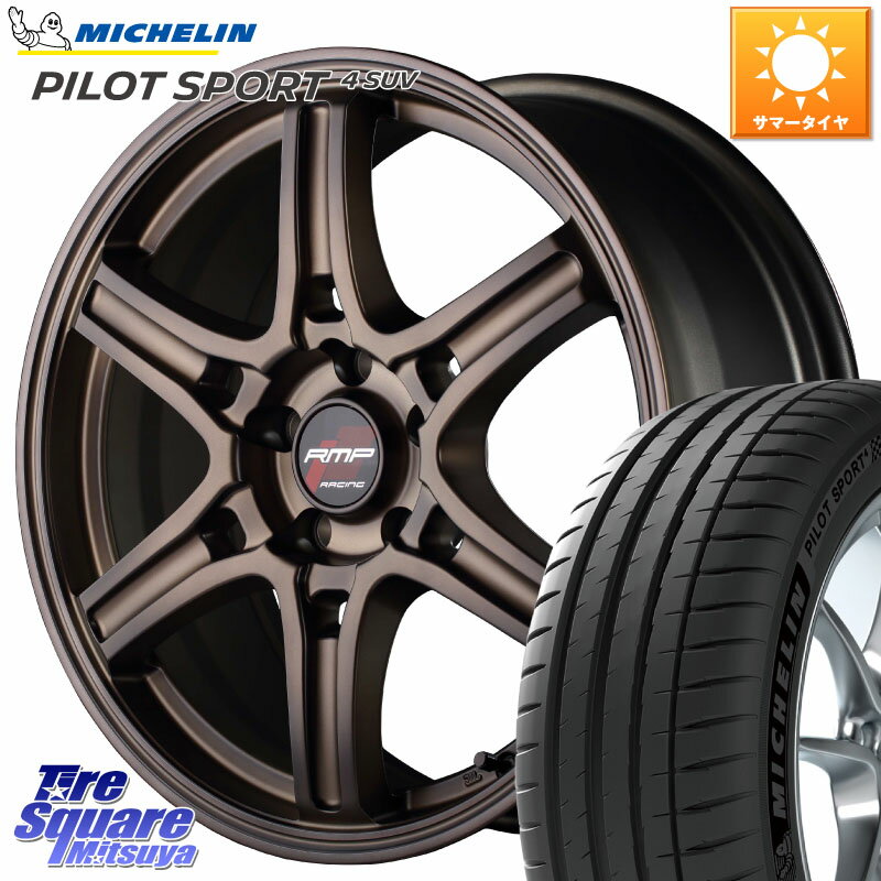 MANARAY MID RMP RACING R60 18インチ 18 X 7.5J +50 5穴 114.3 ミシュラン PILOT SPORT4 パイロットスポーツ4 SUV 100V 正規 225/60R18 CX-5 アウトバック