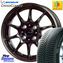 ~V CROSSCLIMATE+ NXNCCg+ I[V[Y^C 85H XL K 165/65R15 HotStuff GESPEED P-07 W[EXs[h zC[ 15C` 15 X 5.5J +43 4 100