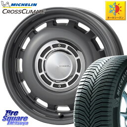 ミシュラン CROSSCLIMATE+ クロスクライメイト+ オールシーズンタイヤ 83T XL 正規 165/65R14 コスミック クロスブラッド DIESEL ディーゼル ホイール 14インチ 14 X 4.5J +43 4穴 100 ソリオ デリカミニ