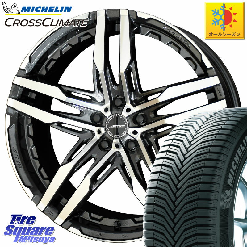 ミシュラン CROSSCLIMATE クロスクライメイト オールシーズンタイヤ 102V XL AO 正規 225/55R18 KYOHO 【欠品次回5月末】SHALLEN RG ホイール 18インチ 18 X 8.0J +45 5穴 114.3 デリカ D5 D:5