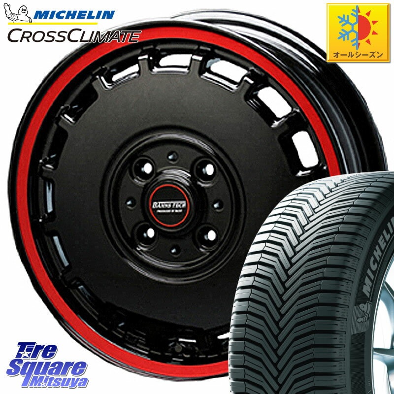 ミシュラン CROSSCLIMATE+ クロスクライメイト+ オールシーズンタイヤ 85T XL 正規 165/70R14 BLEST BAHNS TECH KT-Stream ホイール 14インチ 14 X 4.5J +45 4穴 100 ハスラー ソリオ 1