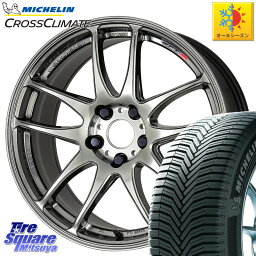 ミシュラン CROSSCLIMATE クロスクライメイト オールシーズンタイヤ 102V XL AO 正規 225/55R18 WORK ワーク EMOTION エモーション CR kiwami 極 18インチ 18 X 7.5J +47 5穴 114.3 ZR-V