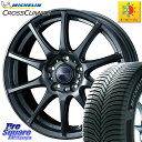 ~V CROSSCLIMATE SUV NXNCCg SUV I[V[Y^C 107V XL MO K 235/60R18 WEDS EFbY F@`[W zC[ 18 X 7.5J +38 5 114.3 RAV4 GNXgC fJ D5 D:5 RX