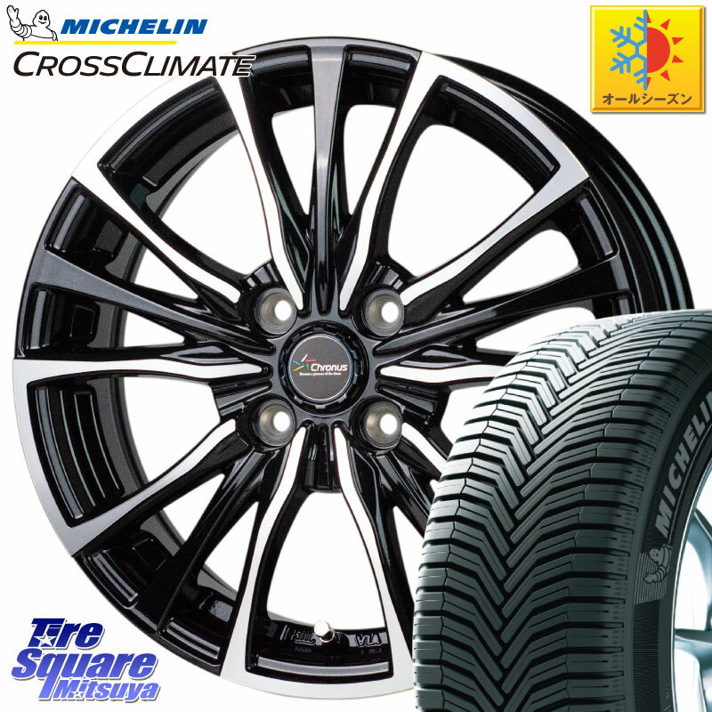 ߥ CROSSCLIMATE+ 饤ᥤ+ 륷󥿥 85T XL  165/70R14 HotStuff Chronus Υ CH-110 CH110 ۥ 14 14 X 4.5J +45 4 100 ϥ顼 ꥪ