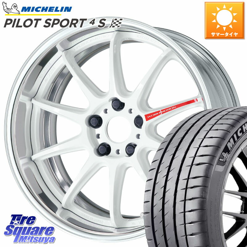 WORK EMOTION ZR10 L Disk AZW 18インチ 2ピース 18 X 7.5J +35 5穴 114.3 ミシュラン PILOT SPORT 4S パイロットスポーツ4S (95Y) XL 正規 225/45R18