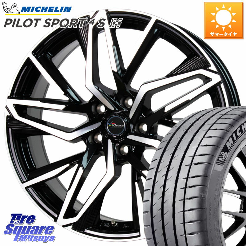 HotStuff Chronus CH-112 クロノス CH112 ホイール 18インチ 18 X 7.0J +53 5穴 114.3 ミシュラン PILOT SPORT 4S パイロットスポーツ4S (84Y) XL 正規 215/35R18 ロードスター