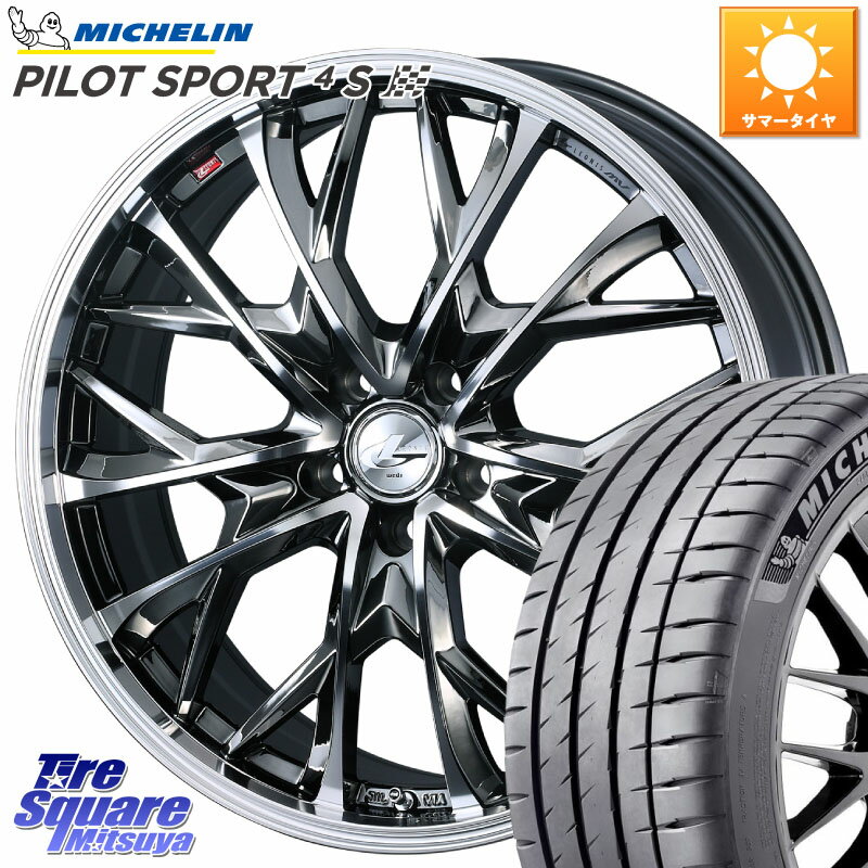 WEDS LEONIS MV レオニス MV BMCMC ホイール 20インチ 20 X 8.0J +35 5穴 114.3 ミシュラン PILOT SPORT 4S パイロットスポーツ4S (95Y) XL 正規 245/35R20 アルファード