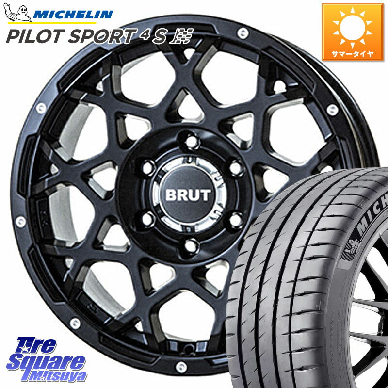 BRUT ブルート BR-55 BR55 ミルドサテンブラック ホイール 18インチ 18 X 8.0J +40 5穴 114.3 ミシュラン PILOT SPORT 4S パイロットスポーツ4S (92Y) XL 正規 225/40R18