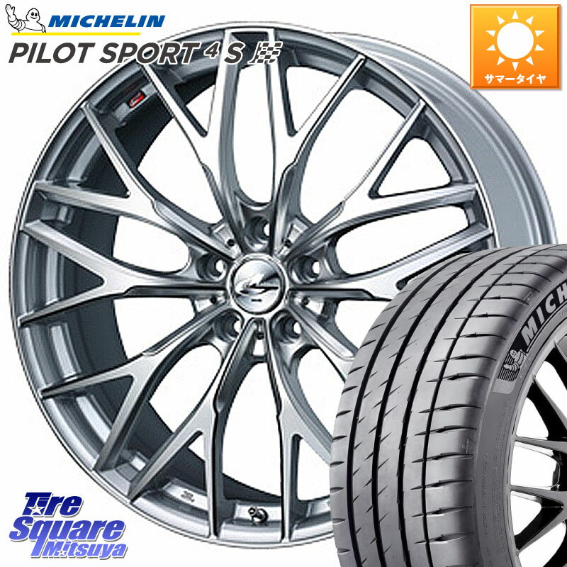 WEDS 37449 レオニス MX ウェッズ Leonis ホイール 20インチ 20 X 8.5J +35 5穴 114.3 ミシュラン PILOT SPORT 4S パイロットスポーツ4S (95Y) XL MO1 正規 245/35R20 アルファード