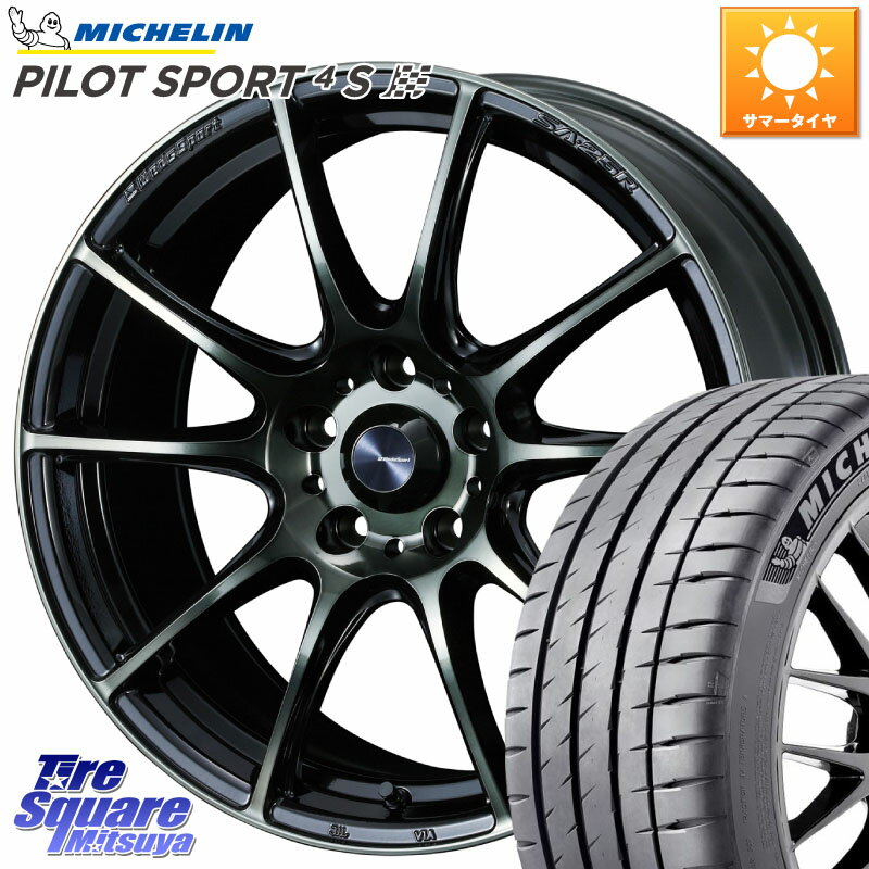 WEDS SA-25R WBC ウェッズ スポーツ ホイール 18インチ 18 X 7.5J +45 5穴 114.3 ミシュラン PILOT SPORT 4S パイロットスポーツ4S (95Y) XL 正規 225/45R18