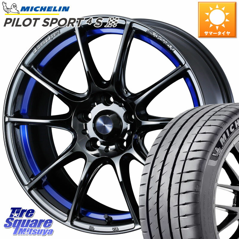 WEDS SA-25R ウェッズ スポーツ ホイール 18インチ 18 X 7.5J +35 5穴 114.3 ミシュラン PILOT SPORT 4S パイロットスポーツ4S (95Y) XL 正規 225/45R18