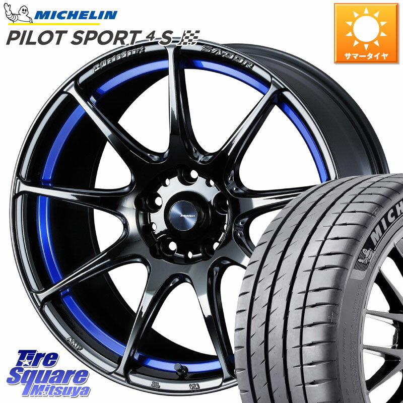 WEDS ウェッズ スポーツ SA99R SA-99R 18インチ 18 X 7.5J +45 5穴 114.3 ミシュラン PILOT SPORT 4S パイロットスポーツ4S (95Y) XL 正規 225/45R18