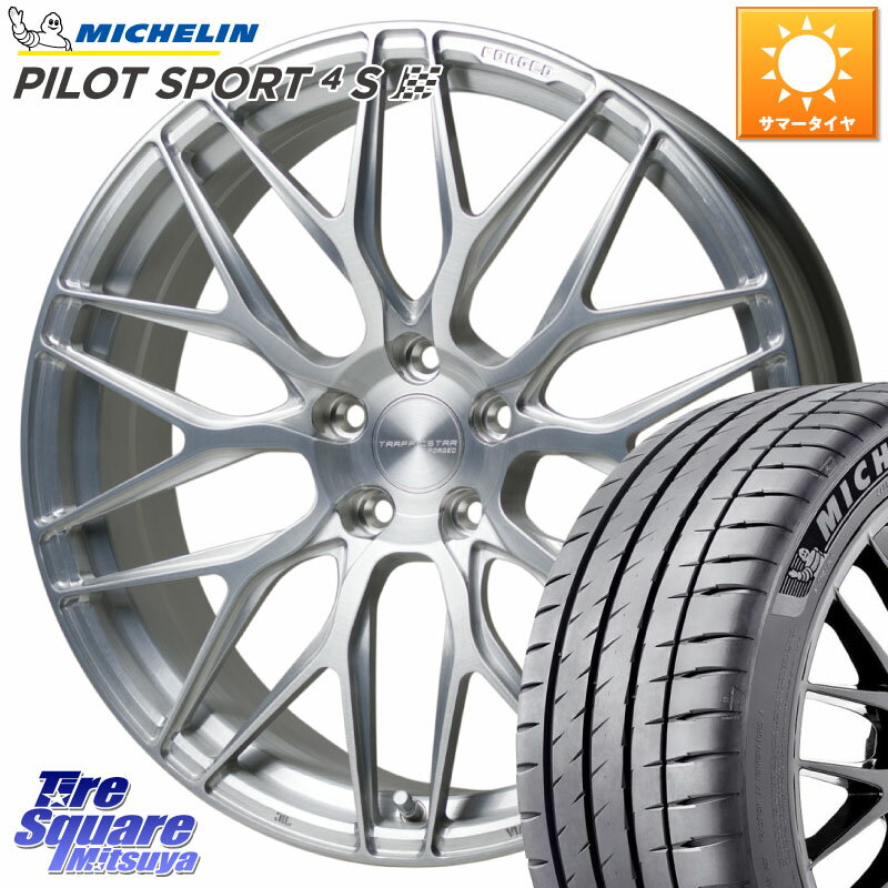 HotStuff TSF-01 BRS トラフィックスターフォージド 20インチ 20 X 8.5J +43 5穴 114.3 ミシュラン PILOT SPORT 4S パイロットスポーツ4S (90Y) XL 正規 245/30R20