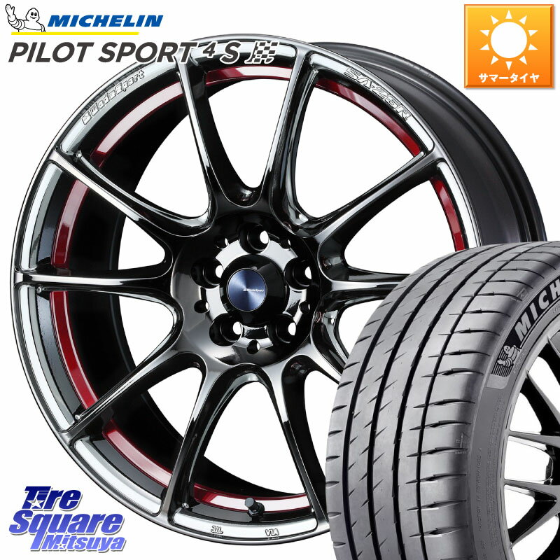 WEDS SA-25R RED ウェッズ スポーツ ホイール 18インチ 18 X 7.5J +45 5穴 114.3 ミシュラン PILOT SPORT 4S パイロットスポーツ4S (95Y) XL 正規 225/45R18