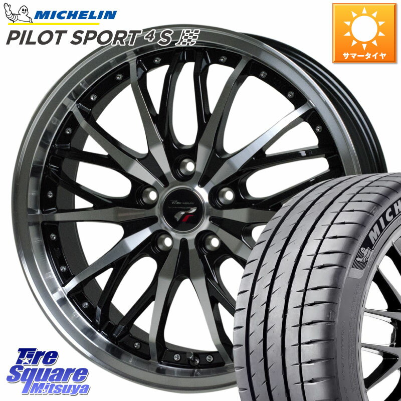 HotStuff Precious プレシャス HM3 HM-3 19インチ 19 X 8.0J +42 5穴 114.3 ミシュラン PILOT SPORT 4S パイロットスポーツ4S (96Y) XL NA0 正規 235/40R19 カムリ