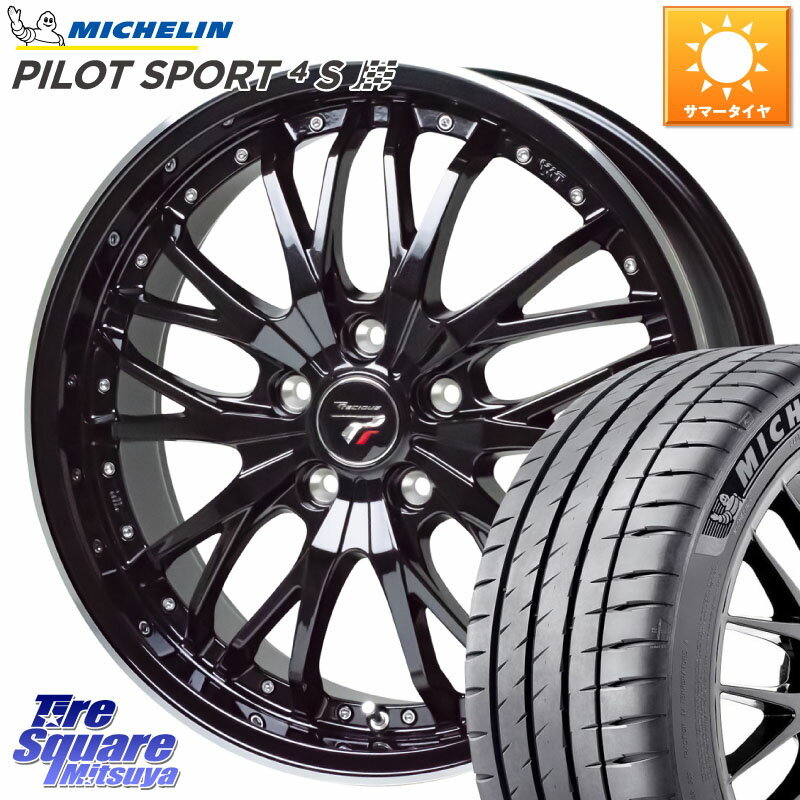 HotStuff Precious プレシャス HM3 HM-3 19インチ 19 X 8.0J +42 5穴 114.3 ミシュラン PILOT SPORT 4S パイロットスポーツ4S (93Y) XL ★ 正規 245/35R19 インプレッサ