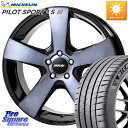 MKW MK007 MK-007 Ot@CgNA zC[ 4{ 20C` 20 X 8.5J +45 5 114.3 ~V PILOT SPORT 4S pCbgX|[c4S (92Y) XL K 235/35R20 J