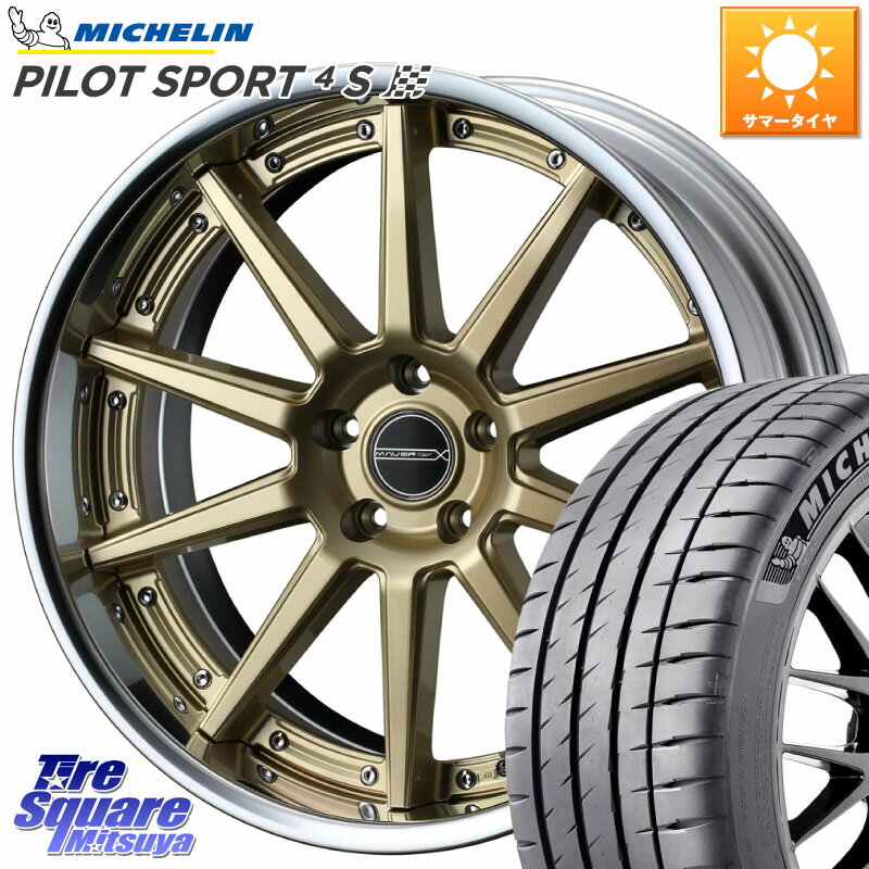 WEDS MAVERICK 1010S GLD LoDisk 18インチ 2ピース 18 X 8.0J +48 5穴 100 ミシュラン PILOT SPORT 4S パイロットスポーツ4S (95Y) XL 正規 225/45R18