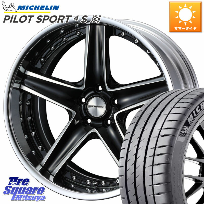 WEDS MAVERICK 1105S S-LoDisk 18インチ 2ピース 18 X 7.5J +44 5穴 114.3 ミシュラン PILOT SPORT 4S パイロットスポーツ4S (95Y) XL 正規 225/45R18 ステップワゴン WRX S4 RX-8 レヴォーグ