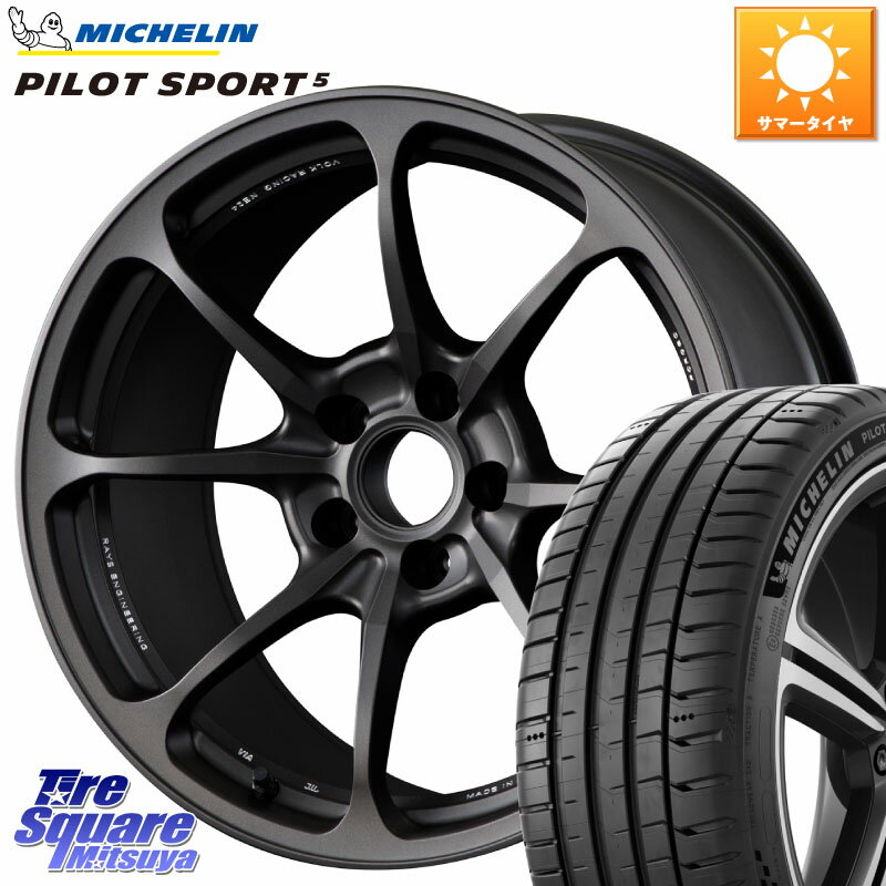 RAYS 【欠品次回9月末】 レイズ NE24 MT ボルクレーシング 18インチ 18 X 8.5J(VAB 6POT) +45 5穴 114.3 ミシュラン PILOT SPORT5 パイロットスポーツ5 (97Y) XL 正規 245/40R18 WRX STI 1