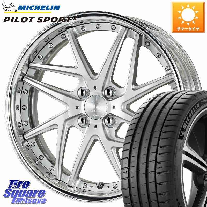 WORK RIZALTADO MESH2 A Disk 17インチ 2ピース 17 X 7.0J +35 4穴 100 ミシュラン PILOT SPORT5 パイロットスポーツ5 (91Y) XL 正規 215/45R17