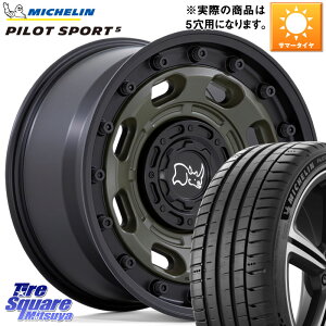 BLACK RHINO ATLAS アトラス OB ホイール 17インチ 17 X 8.0J +38 5穴 114.3 ミシュラン PILOT SPORT5 パイロットスポーツ5 (98Y) XL 正規 225/50R17 RX-8