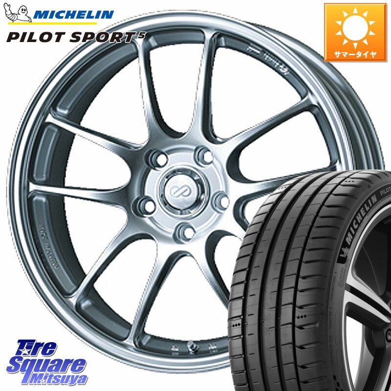 ENKEI 󥱥 PerformanceLine PF01 ۥ 17 X 7.5J +38 5 114.3 ߥ PILOT SPORT5 ѥåȥݡ5 (94Y) XL  225/45R17 ꥹ