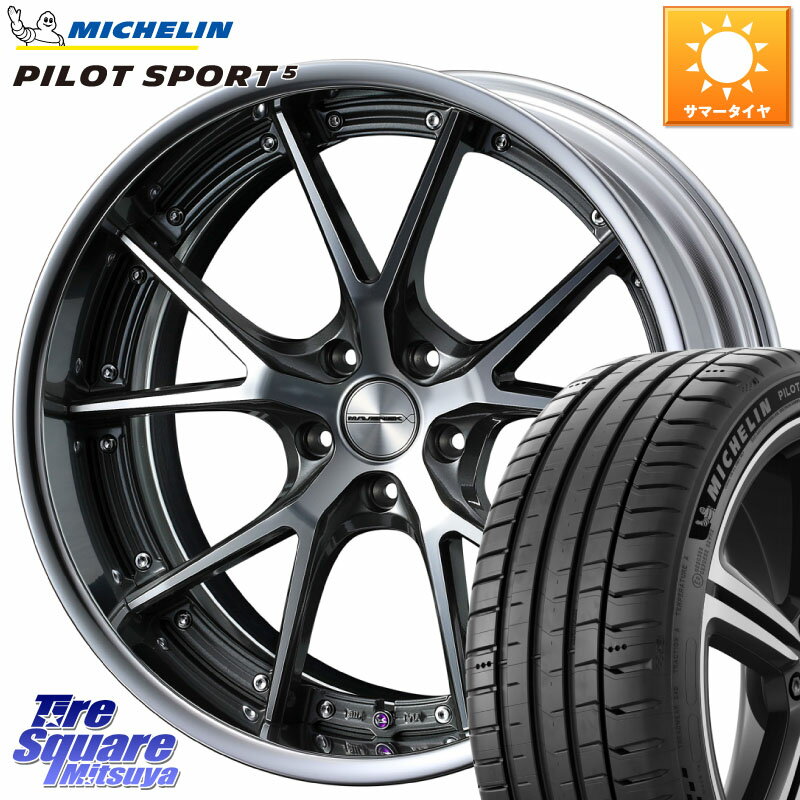 WEDS MAVERICK 905S S-LoDisk 18インチ 2ピース 18 X 8.0J +50 5穴 114.3 ミシュラン PILOT SPORT5 パイロットスポーツ5 (97Y) XL 正規 245/40R18 WRX S4 インプレッサ