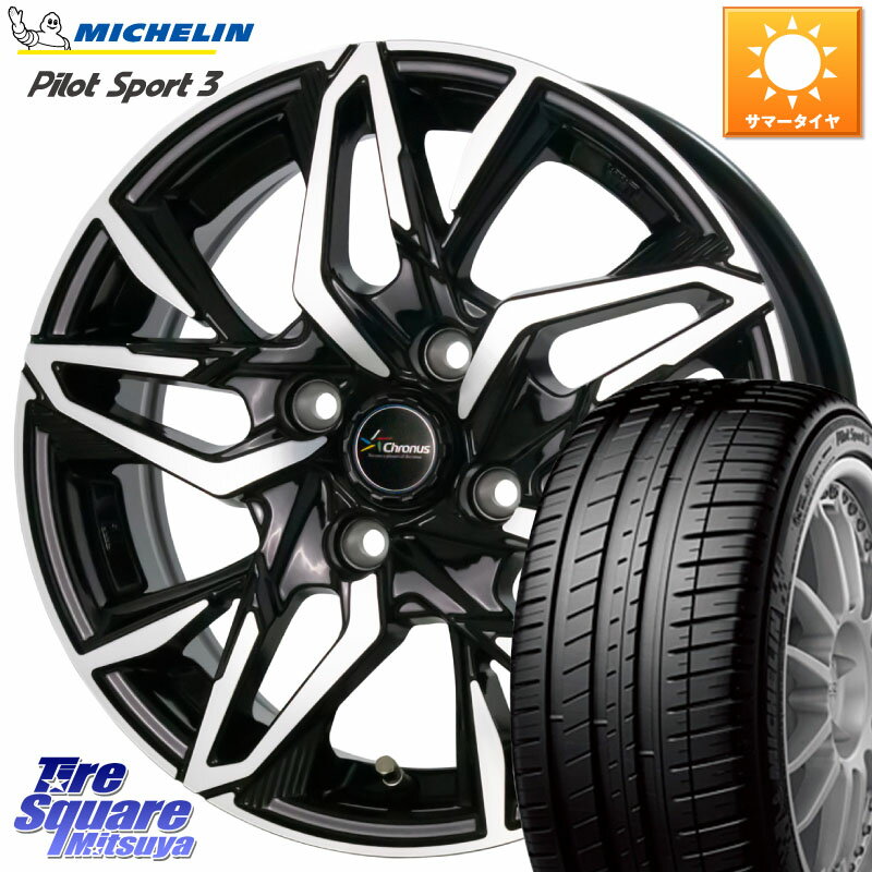 HotStuff Chronus CH-112 クロノス CH112 ホイール 16インチ 16 X 6.0J +45 4穴 100 ミシュラン PILOT SPORT3 パイロットスポーツ3 84V XL 正規 195/45R16 M900系タンク・ルーミー MAx7S系ソリオ E11ノート ダイハツ トール スバル ジャスティ