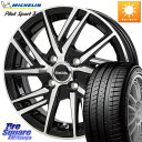 HotStuff ラフィット LW06-2 LW-06-2 ホイール 16インチ 16 X 6.0J +45 4穴 100 ミシュラン PILOT SPORT3 パイロットスポーツ3 84V XL 正規 195/45R16 M900系タンク・ルーミー MAx7S系ソリオ E11ノート ダイハツ トール スバル ジャスティ(2)