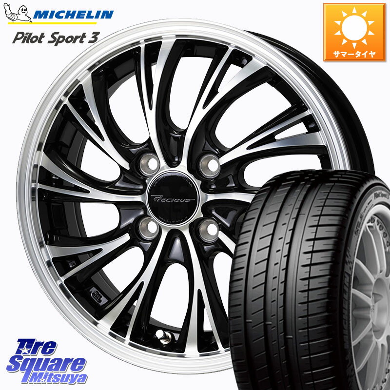 HotStuff Precious HS-2 ホイール 16インチ 16 X 6.0J +45 4穴 100 ミシュラン PILOT SPORT3 パイロットスポーツ3 84V XL 正規 195/45R16 M900系タンク・ルーミー MAx7S系ソリオ E11ノート ダイハツ トール スバル ジャスティ