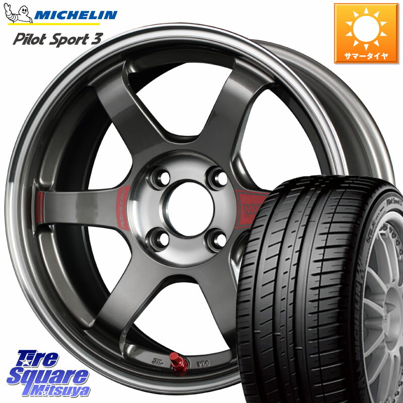 RAYS 【欠品次回9月末】 レイズ TE37 ボルクレーシング SONIC SL ホイール 15インチ 15 X 5.5J +44 4穴 100 ミシュラン PILOT SPORT3 パイロットスポーツ3 86V XL DT 正規 185/55R15 フィット ノート