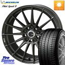 KYOHO yi6{zENKEI TUNING FC01 zC[ 4{ 19C` 19 X 8.0J +48 5 114.3 ~V PILOT SPORT3 pCbgX|[c3 102Y XL MO K 245/45R19