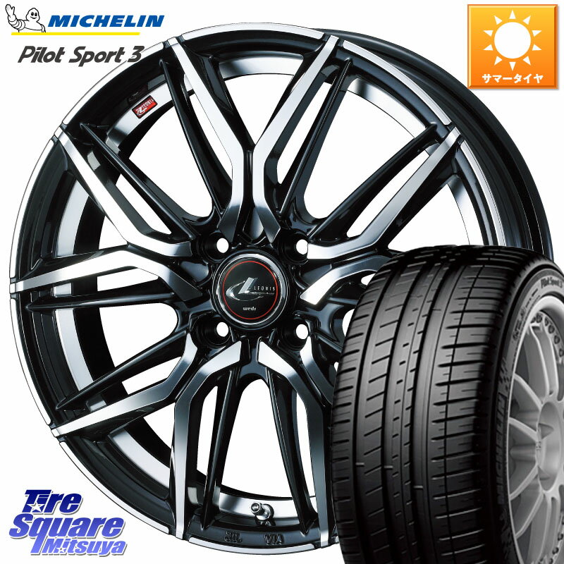 WEDS 40788 レオニス LEONIS LM 16インチ 16 X 6.0J +42 4穴 100 ミシュラン PILOT SPORT3 パイロットスポーツ3 84V XL 正規 195/45R16 サクシード ルーミー