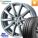 䥹ߥĥ㤨WEDS SECRET SH ò ۥ 17 17 X 7.0J +48 5 114.3 ߥ PILOT SPORT PS2 95Y XL N1  205/55R17 MAZDA3 ƥåץ若 VOXYפβǤʤ189,240ߤˤʤޤ