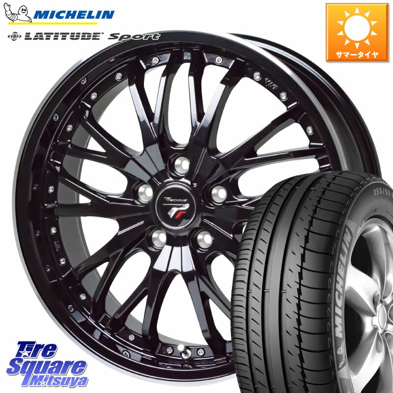 楽天市場】255/55r18 latitude sport 3の通販 楽天市場】255/55r18 latitude sport 3の通販