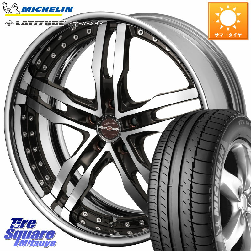 KYOHO SHALLEN XF-55 LowType Disk18インチ 2ピース 18 X 8.0J +40 5穴 114.3 ミシュラン LATITUDE SPORT 109Y XL N1 正規 255/55R18